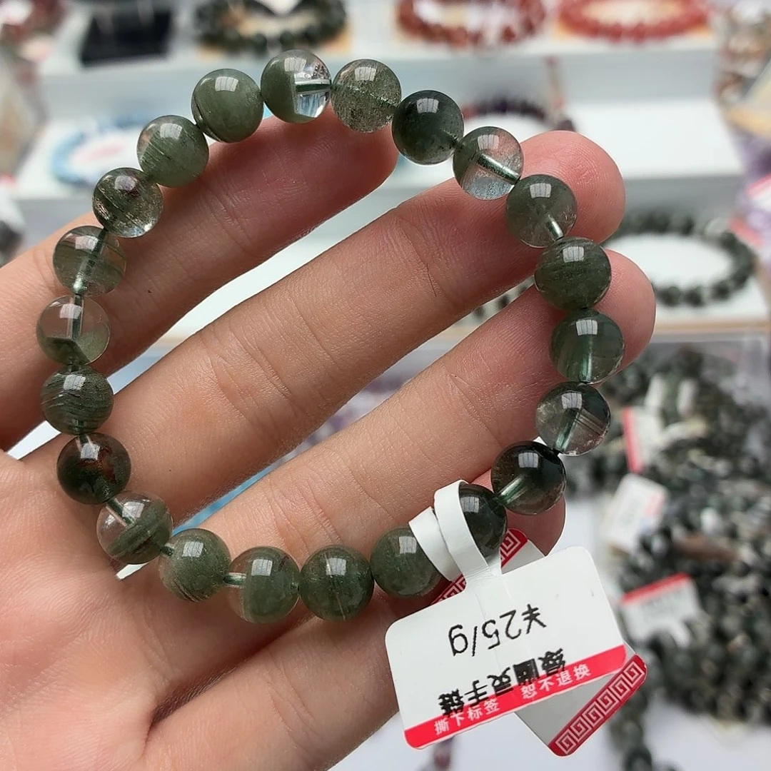 水晶手链未镶嵌T174绿幽灵