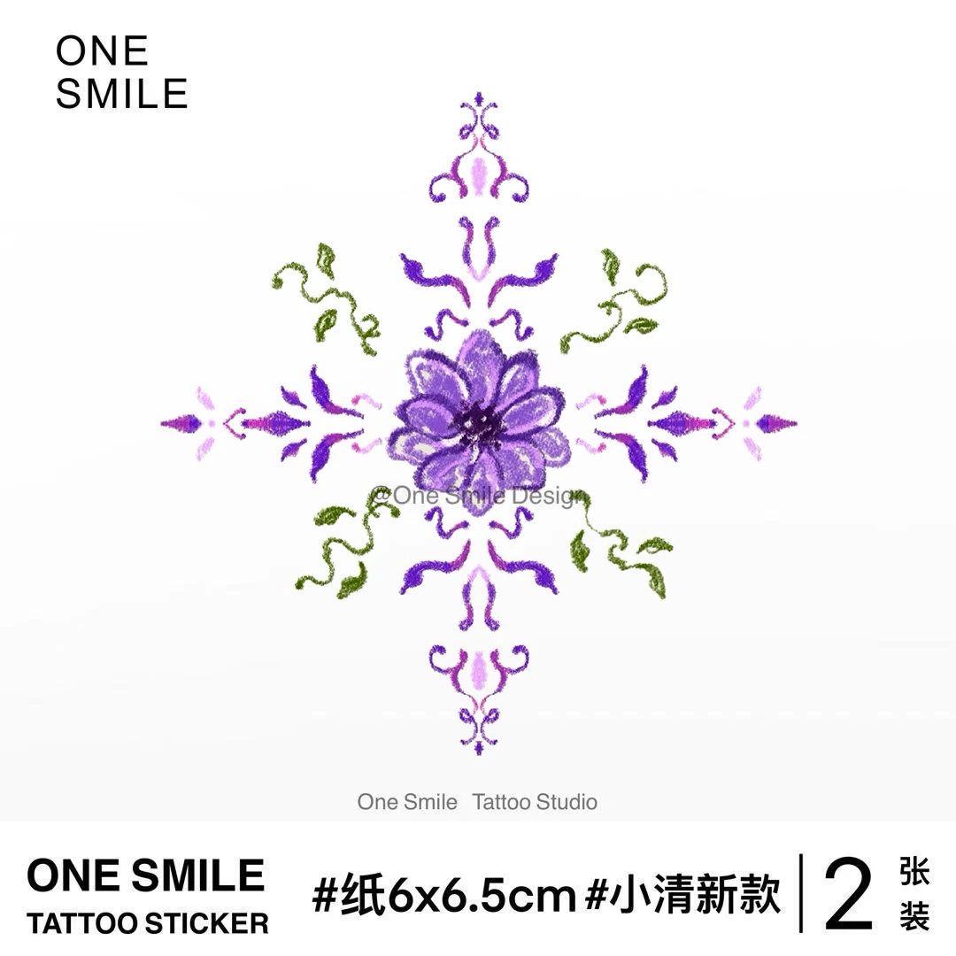 ONESMILE 紫藤花 爆款文艺花卉ins风女防水高级小清新彩色纹身贴