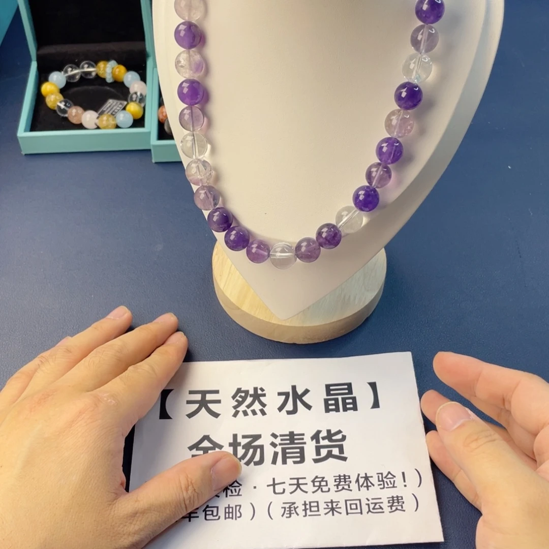 水晶手链银S925镶嵌
