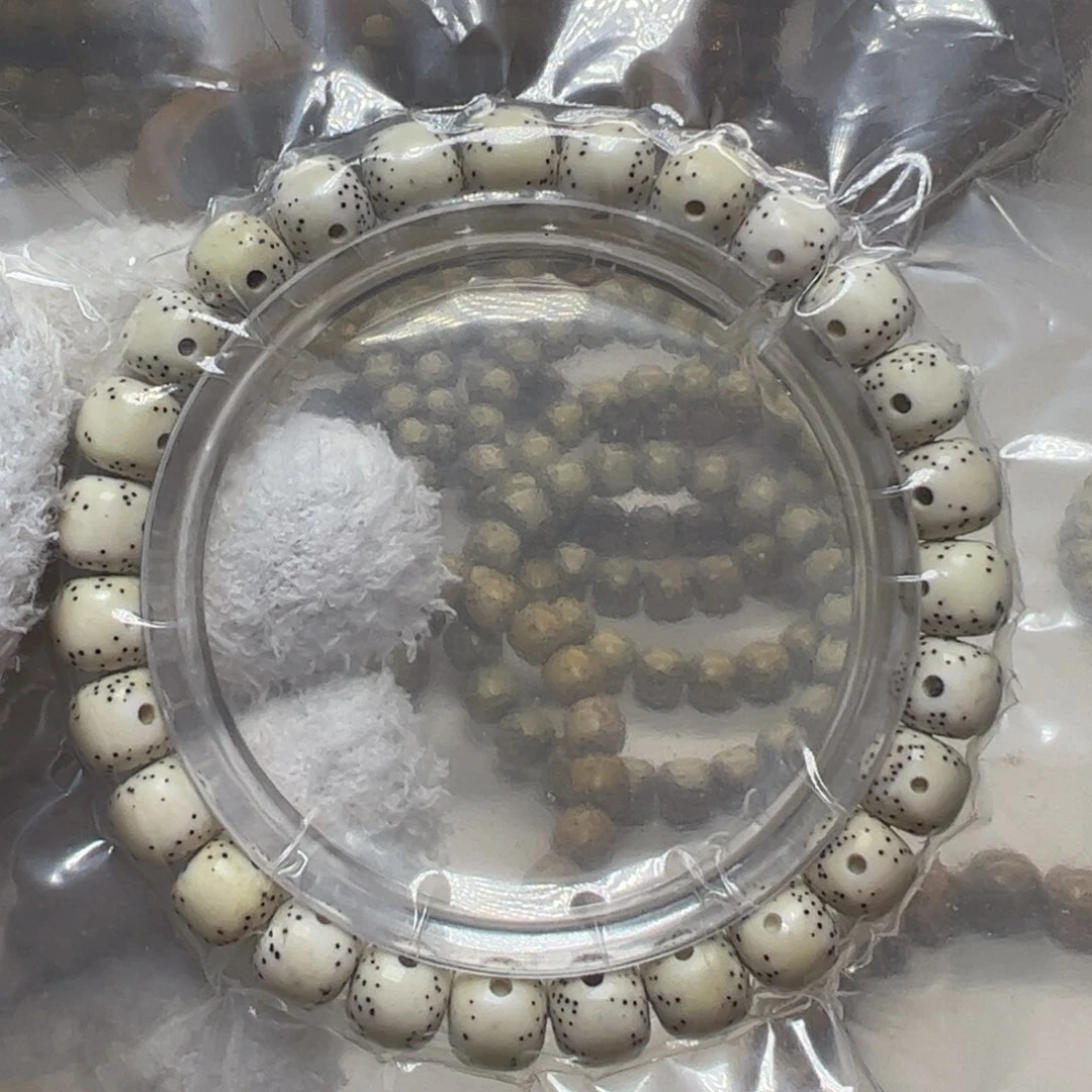 星月菩提吊坠星月菩提