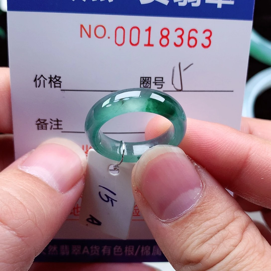【闪购商品】翡翠戒指未镶嵌天然