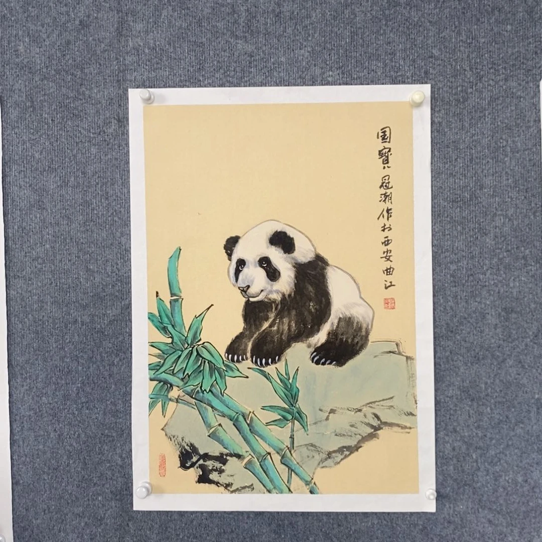 国画绘画作品欣赏