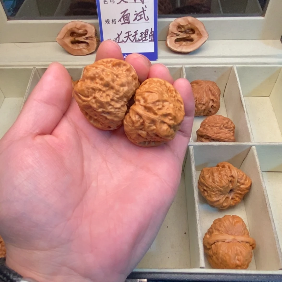 文玩核桃把件蛤蟆头（39尺寸）28号