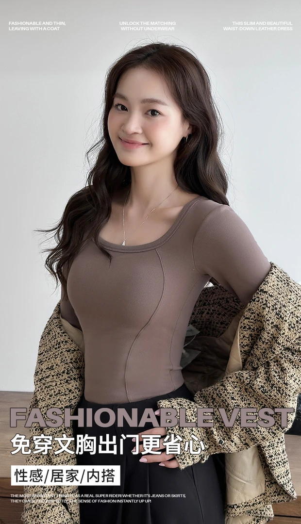 CM820 9999 秋冬女款带胸垫打底衫 上衣 保暖衣
