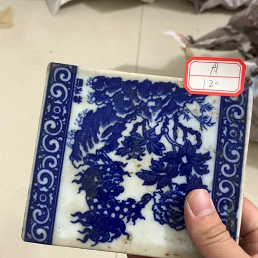 【闪购商品】便携丹**意