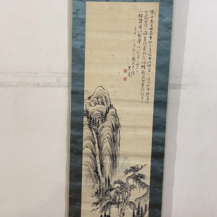 书法無****室哈哈哈哈哈哈哈哈哈哈哈