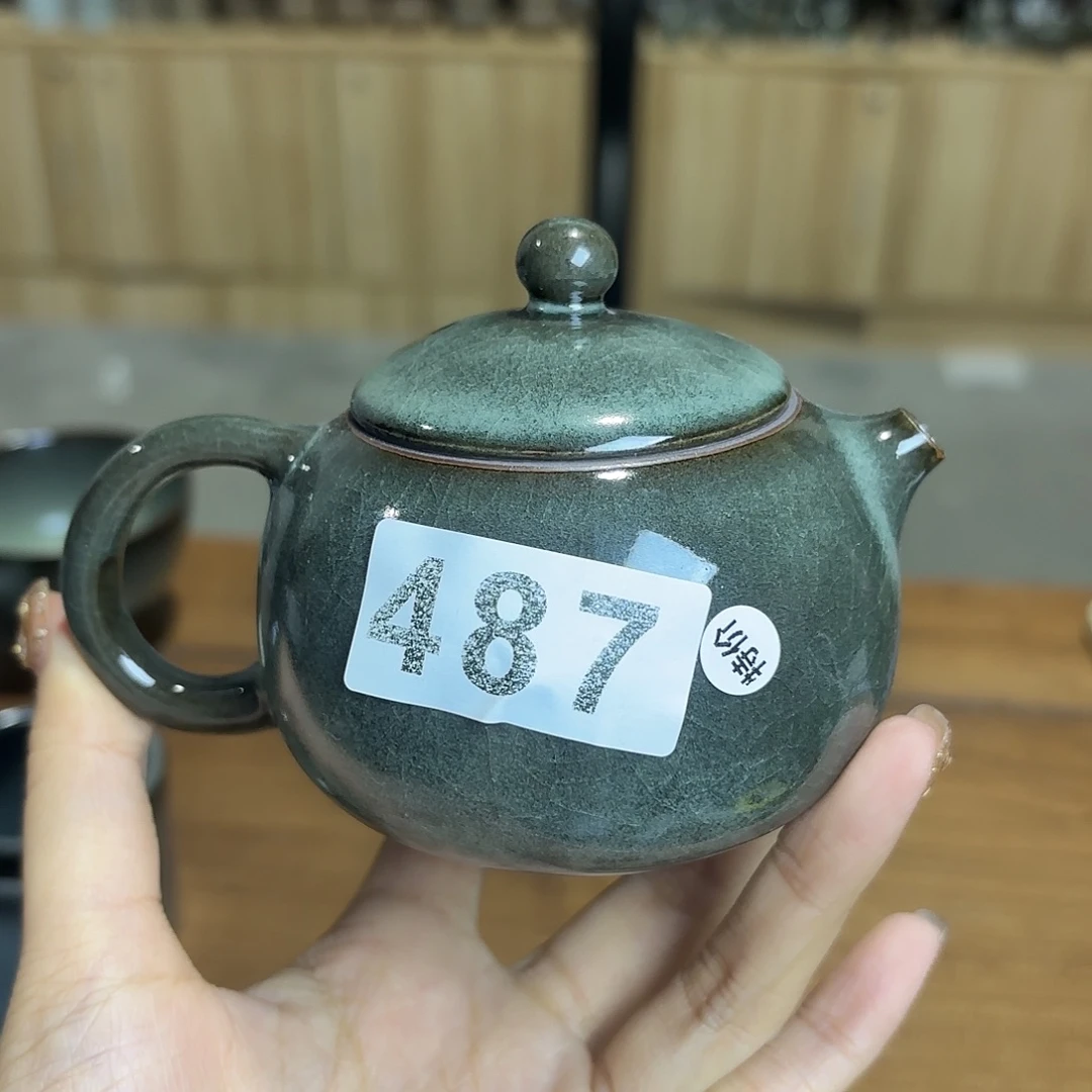 小米茶器龙泉云间青瓷