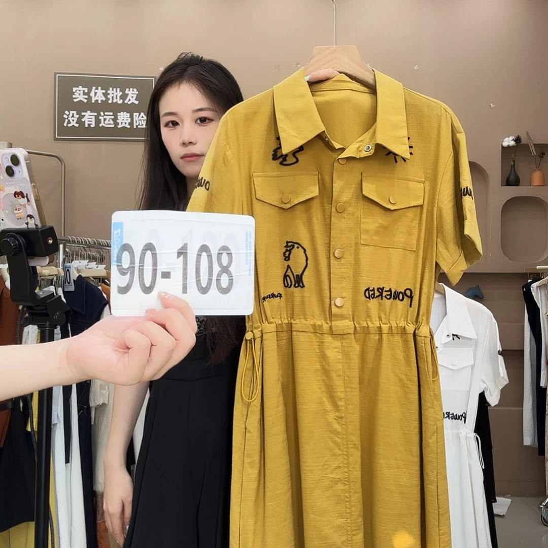 清清清清清清清清清清