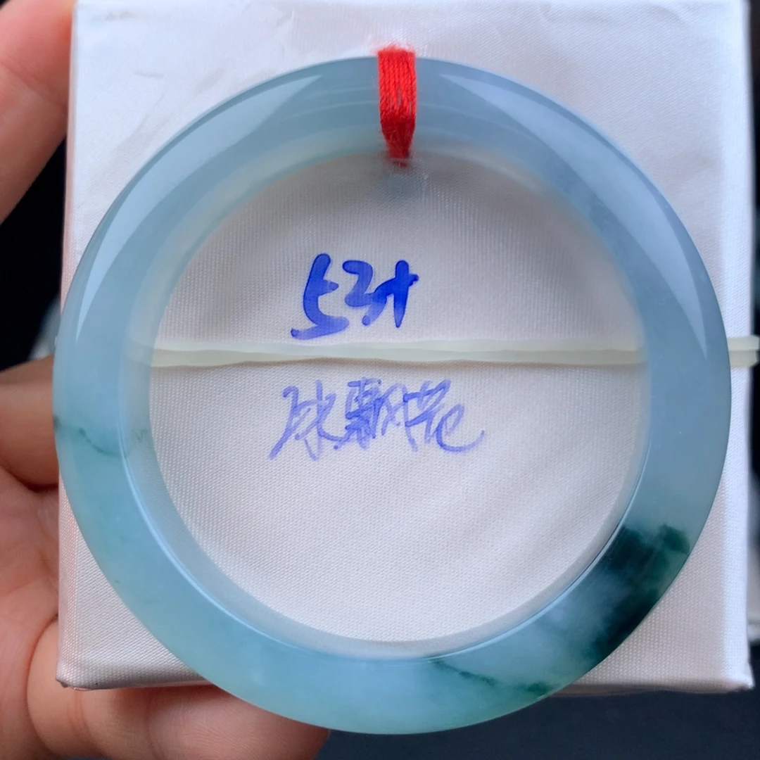 未镶嵌手镯翡翠冰飘花