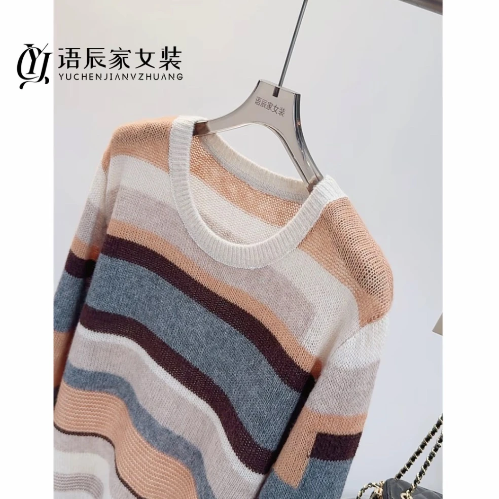 B1380 [绵羊毛+莱赛尔+山羊绒]~高定版 秋冬圆领拼色设计毛衣针织