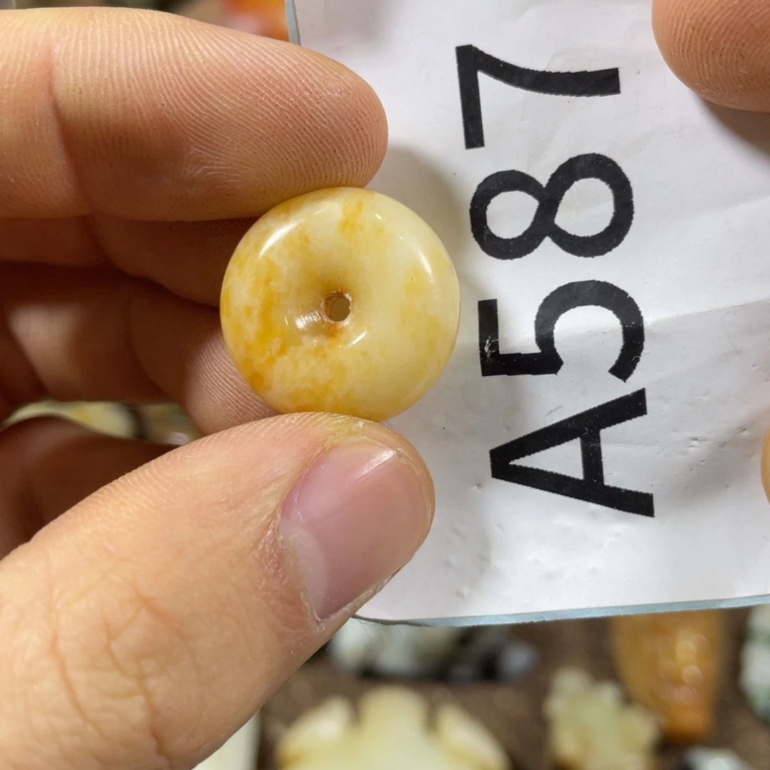 和田玉未镶嵌吊坠(不含链)