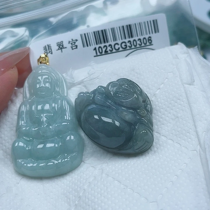 翡翠未镶嵌吊坠(不含链)