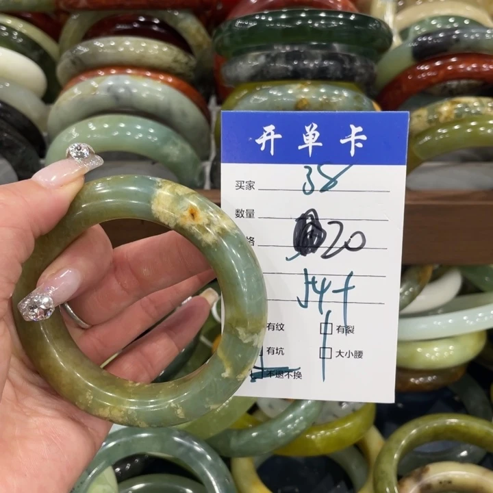 未镶嵌蛇纹石玉手镯