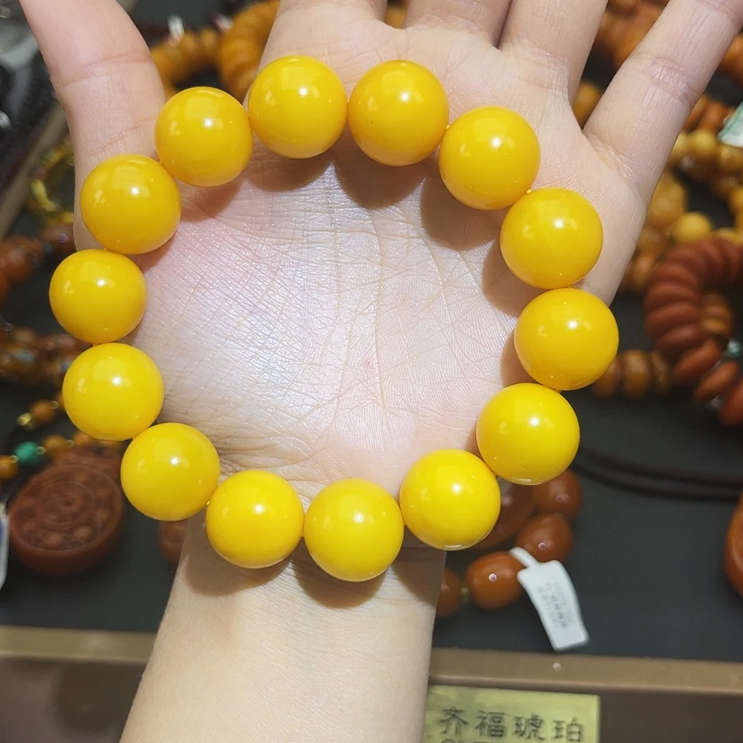琥珀未镶嵌手链17m鸡油黄