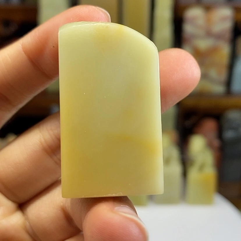 【闪购商品】青田石印石