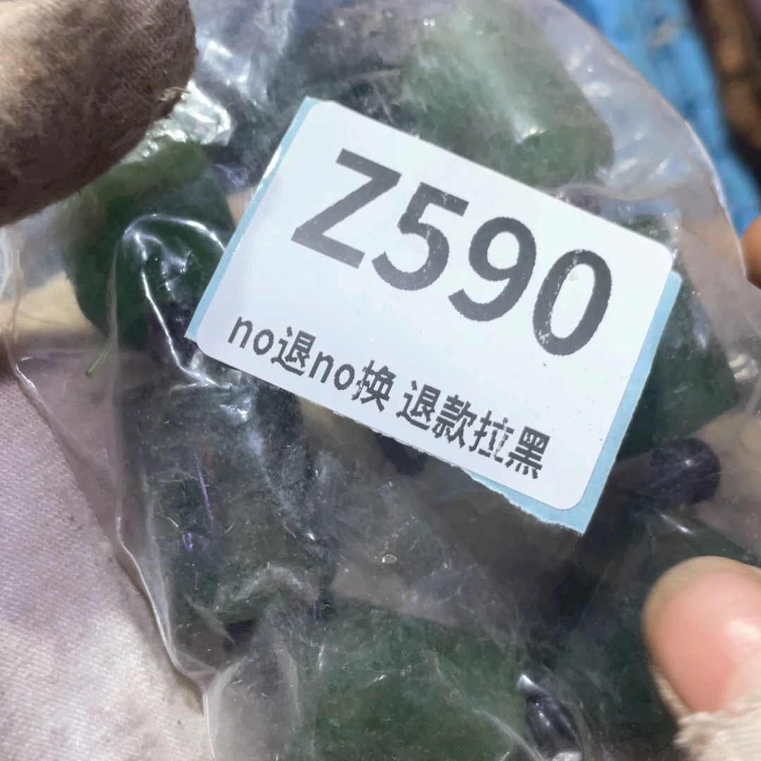 森***林瓷片火爆热卖火爆热卖