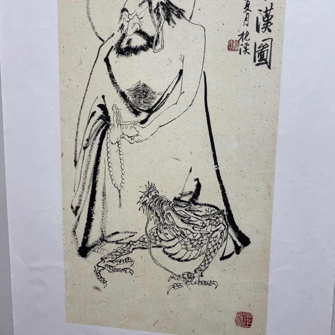 国画ssffghjjkklll