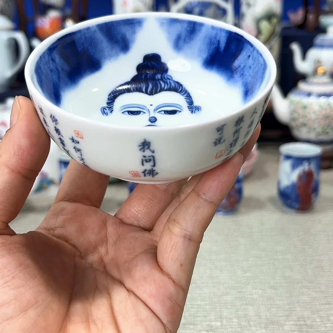 景德镇哈哈哈哈哈哈