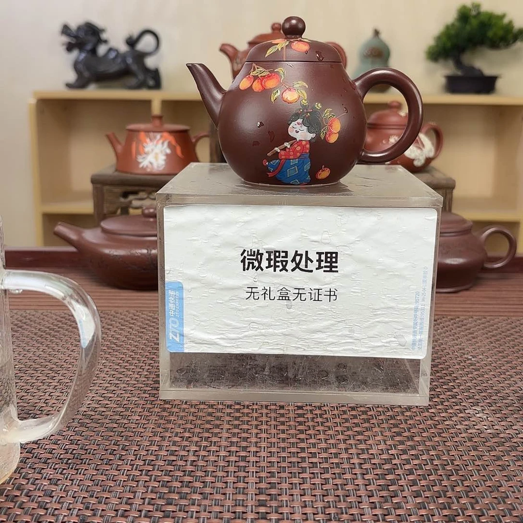 茶壶紫砂-*微瑕处理