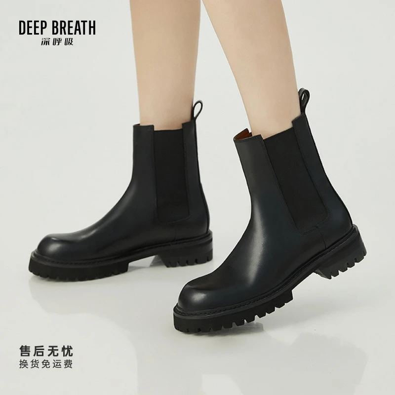 DEEP BREATH深呼吸女鞋切尔西烟筒靴AX15119