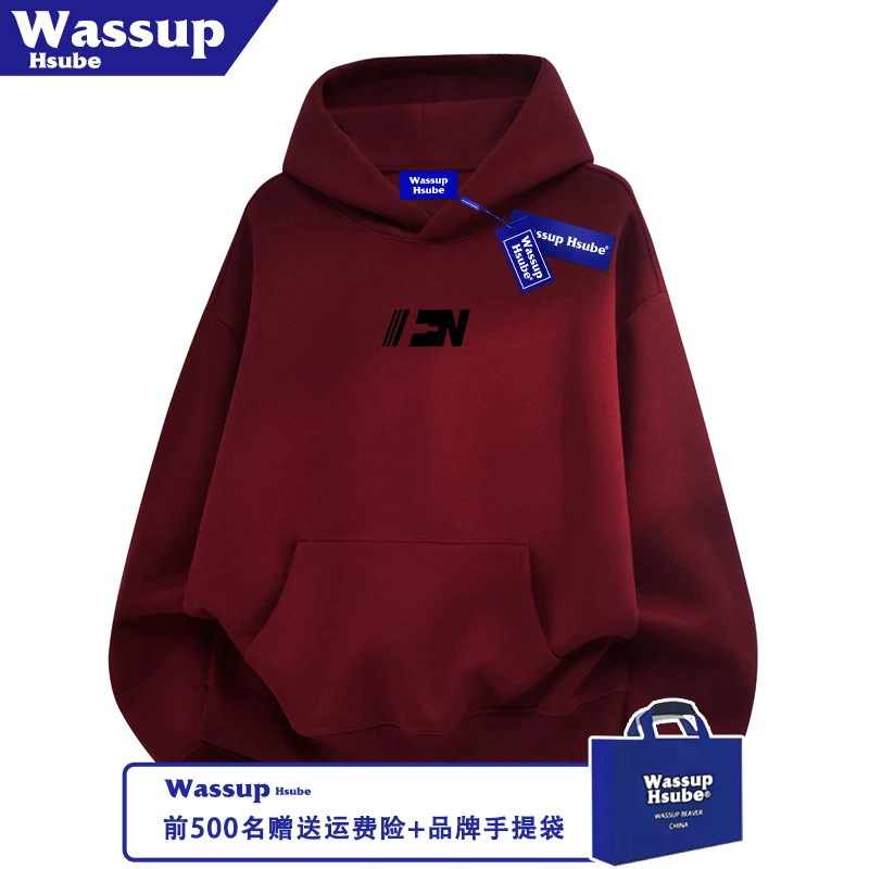 WASSUP HSUBE秋冬字母印花街头感上衣男女同款酒红色连帽套头卫衣