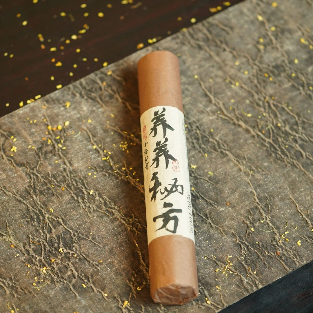 【五福香】养养秘方（合香21cm*100g）五福香0176