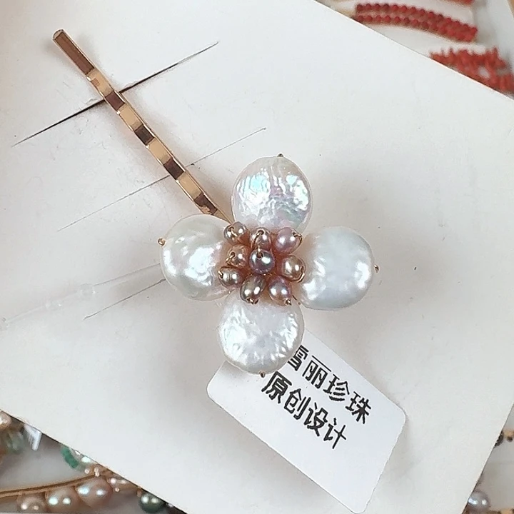 未镶嵌淡水珍珠发饰