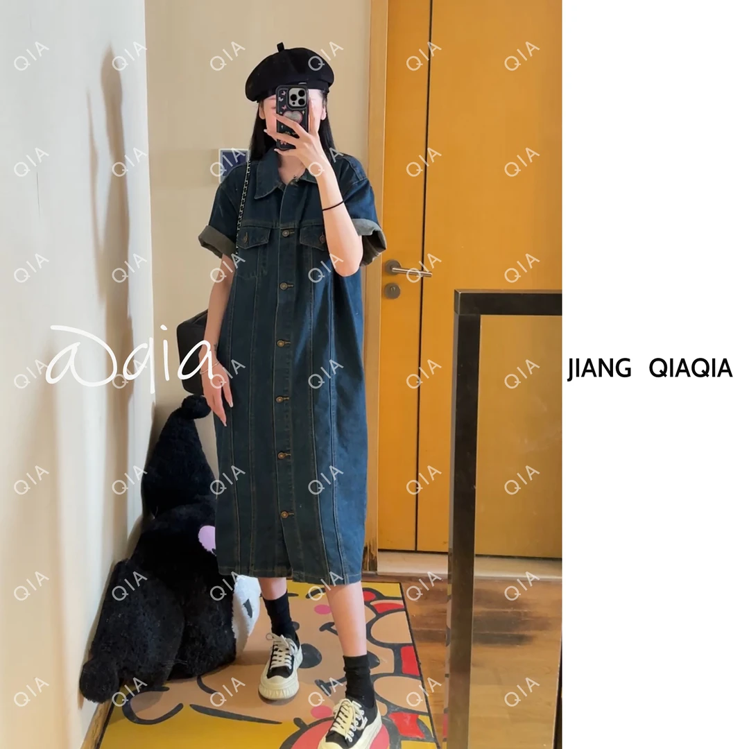 清仓  姜恰恰 —【夏洛】牛仔中长款宽松复古牛仔裙