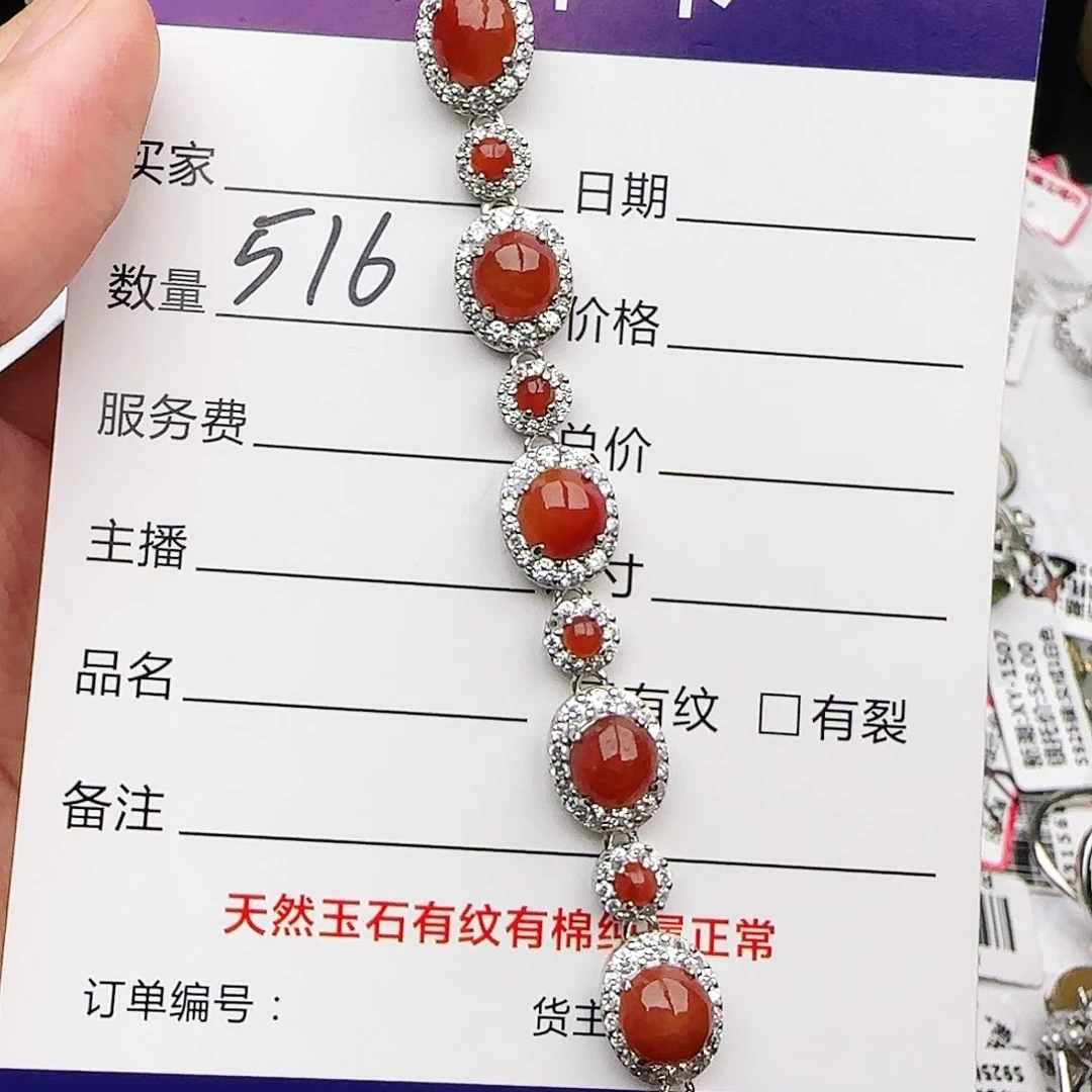 银S925镶嵌戒指翡翠戒指