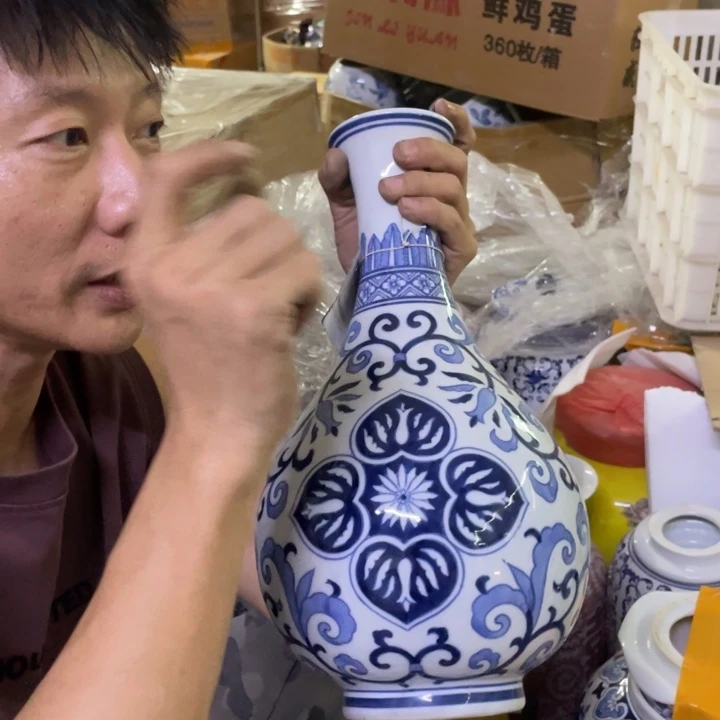 陶瓷04200000000000