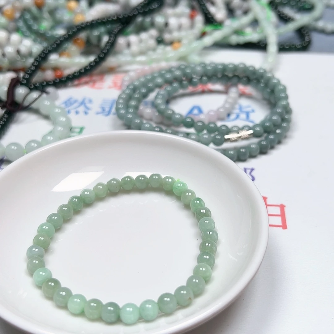 【闪购商品】未镶嵌手链翡翠有****?卡5++