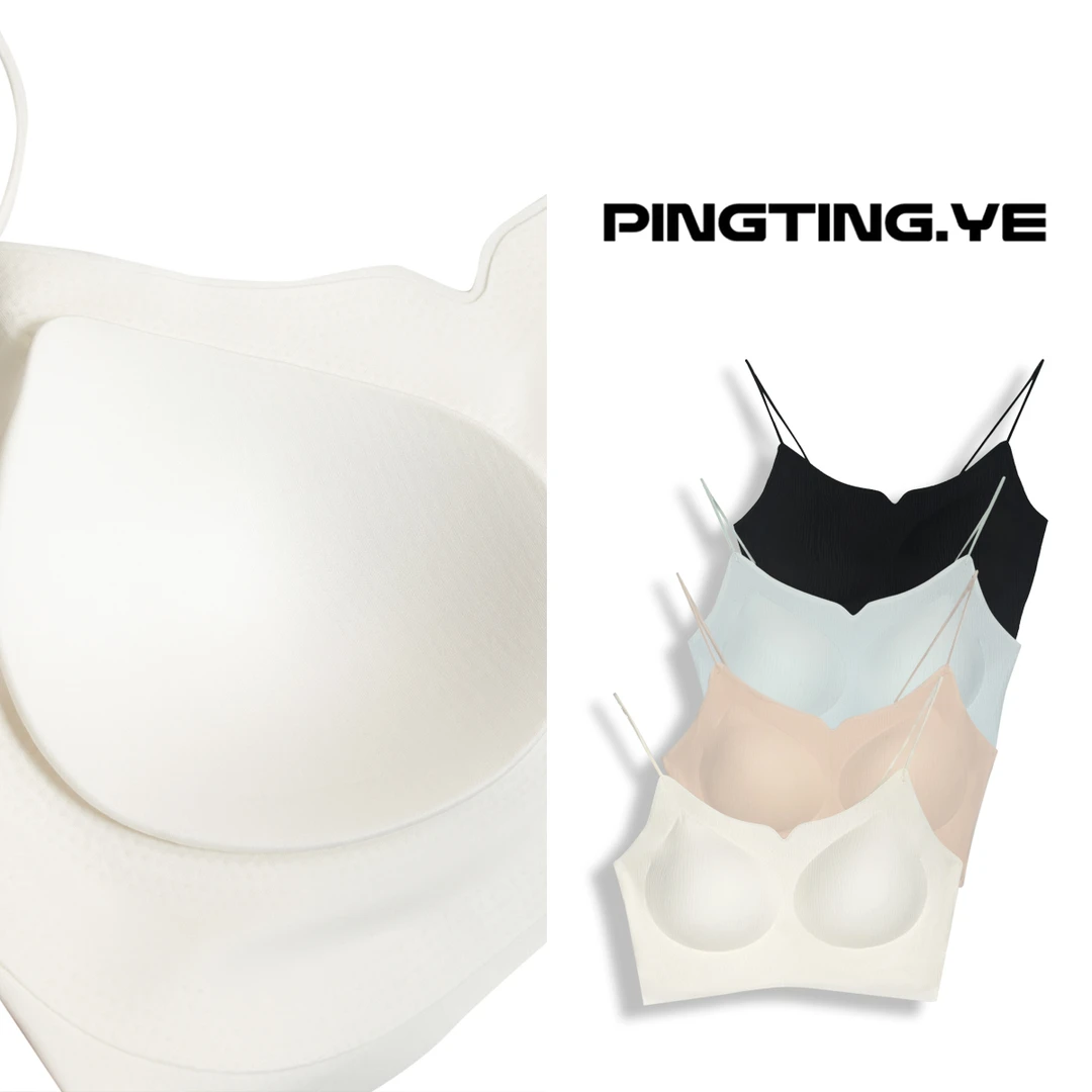 PINGTING.YE夏季裸感薄款固定杯无痕一片式吊带背心美背
