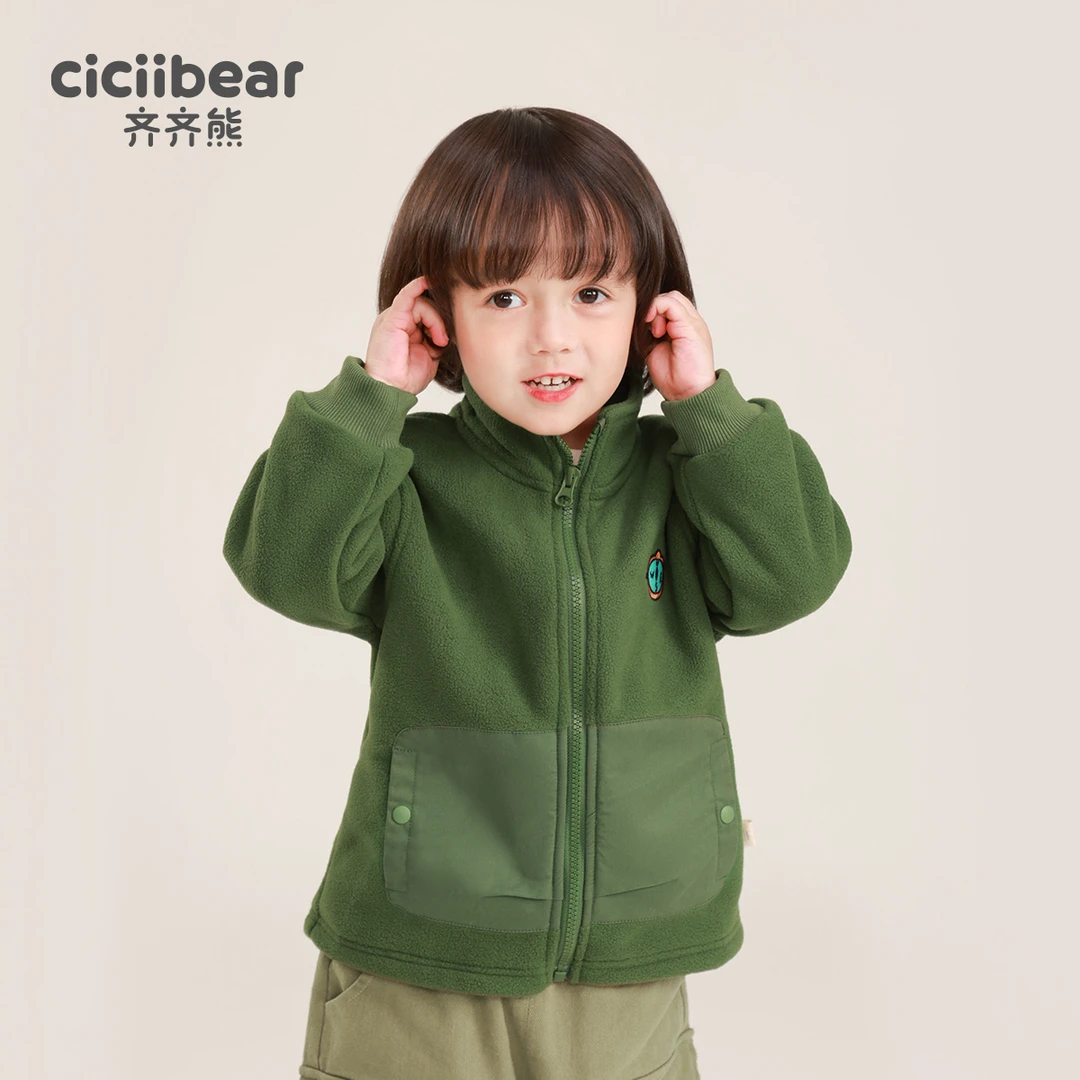 齐齐熊男童外套秋款宝宝摇粒绒上衣儿童保暖Q101140