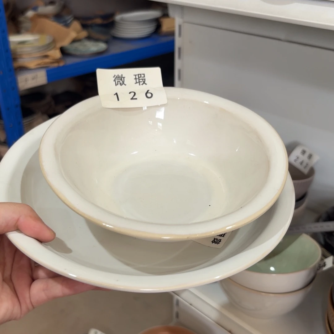 陶瓷126 微瑕陶瓷餐具2个