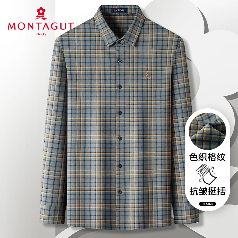 梦特娇春秋男士长袖格子商务休闲衬衫轻柔舒适亲肤百搭382324018