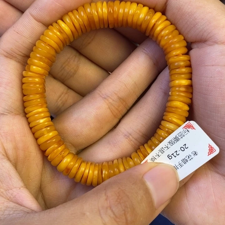 未镶嵌琥珀珠宝奇石