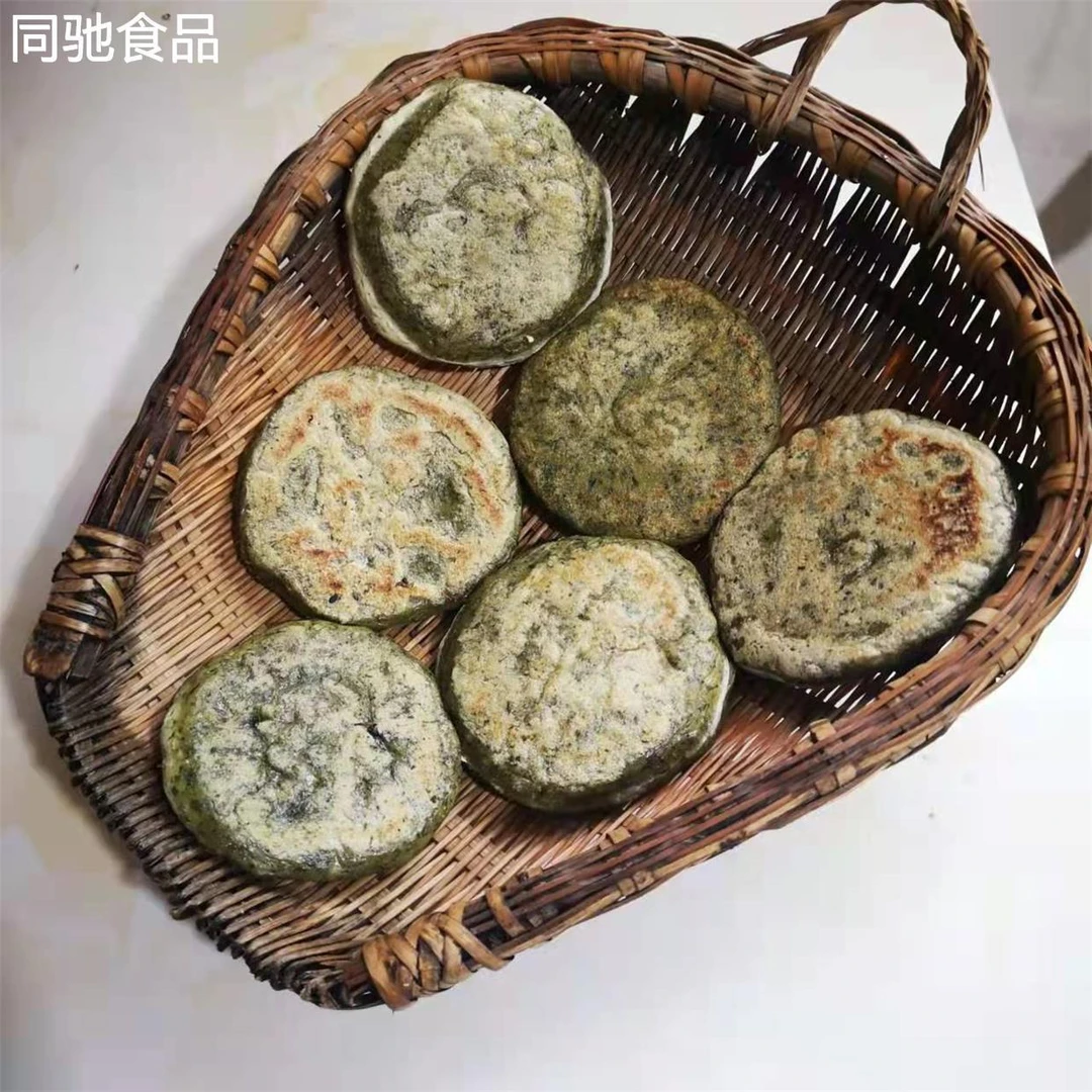 湖北罗田英山特产软萩粑纯手工软雀粑青团软秋粑清明粑10个包邮