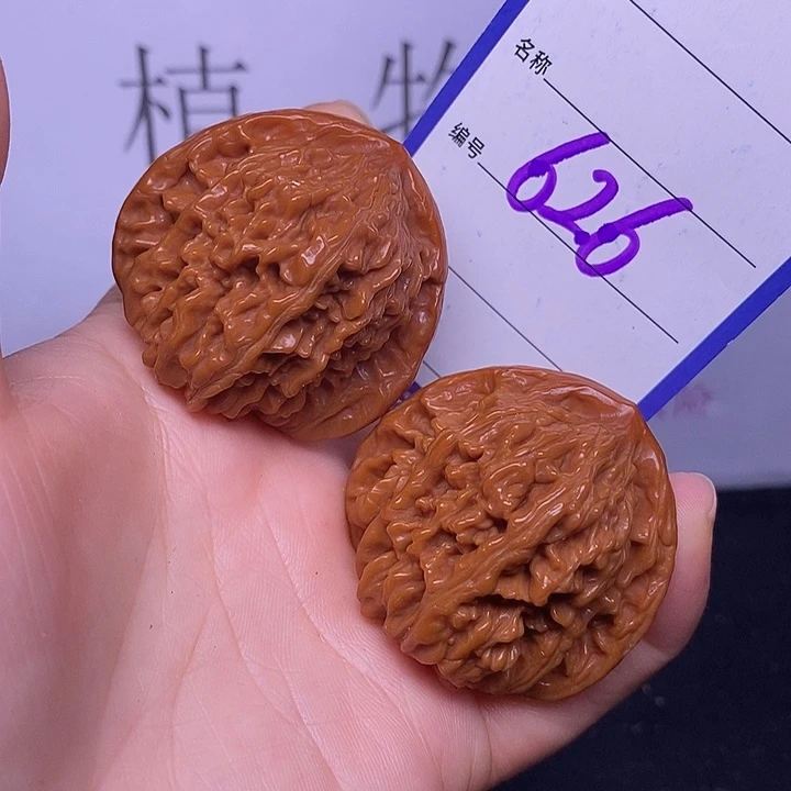把件文玩核桃626/42四座楼