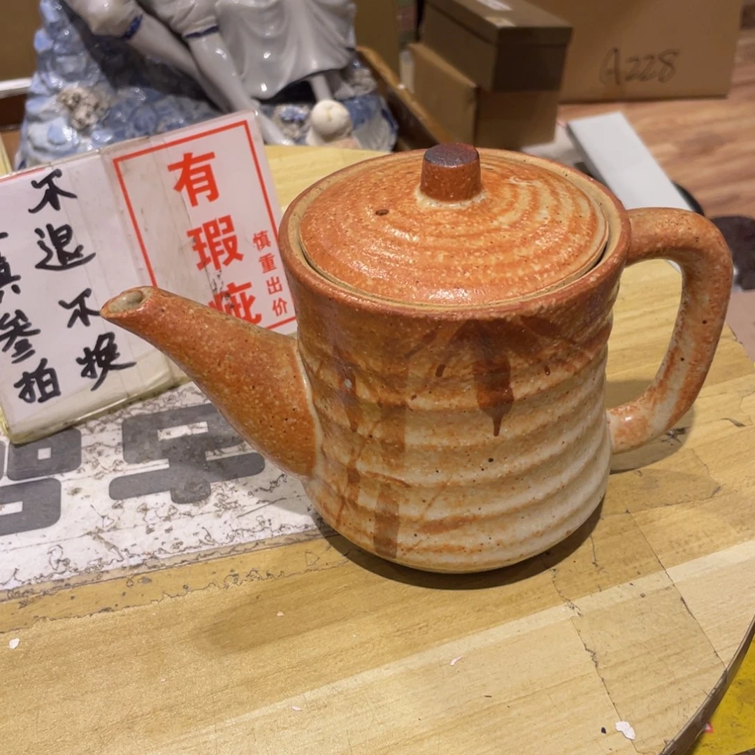 工艺美术品陶瓷艺术