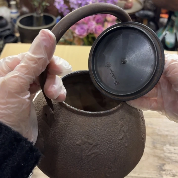 铁古美术置物摆件