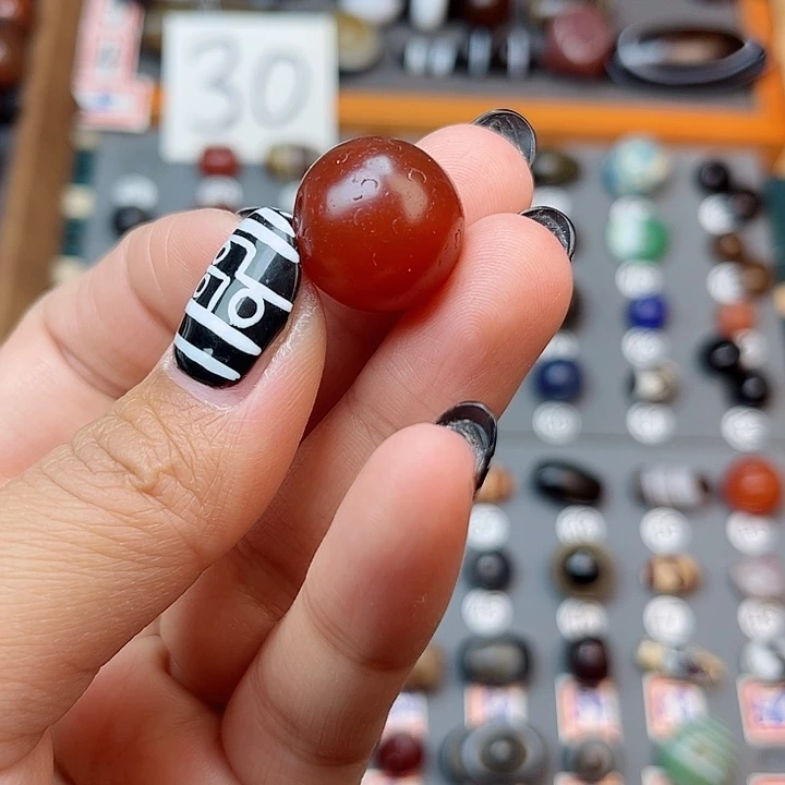 玛瑙/玉髓珠宝半成品未镶嵌玖**柒