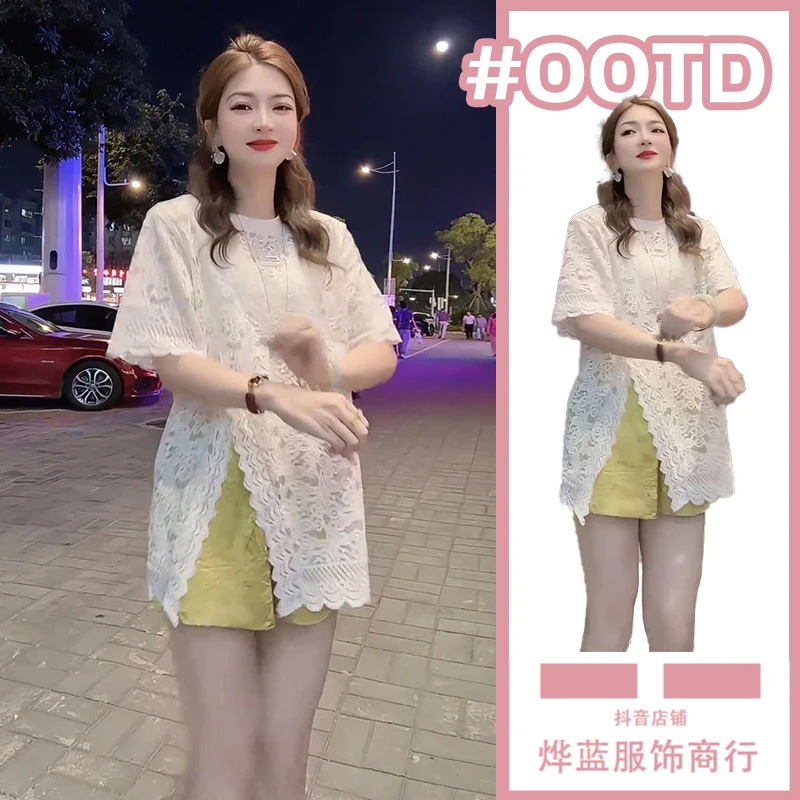 减龄镂空蕾丝圆领T恤开叉罩衫短袖上衣+短裤两件套女2025夏季外穿
