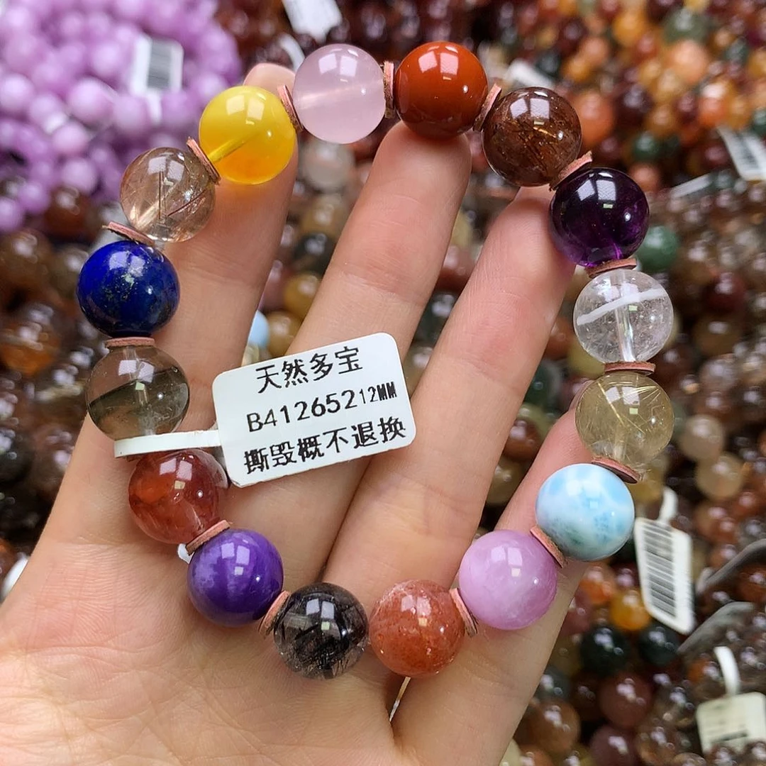 水晶手链未镶嵌手链