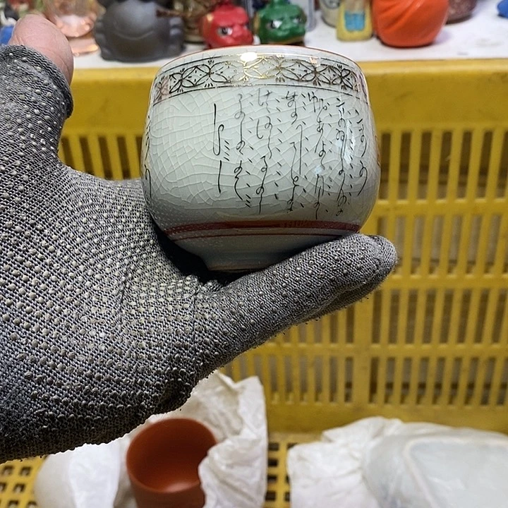 胡*哈哈我的天哪太帅