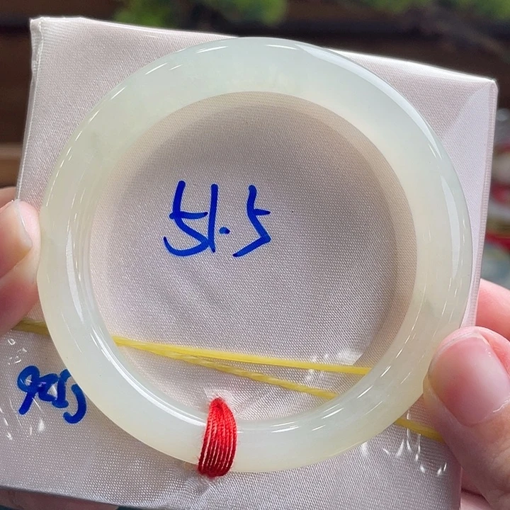 翡翠未镶嵌手镯51.5冰糖雪梨
