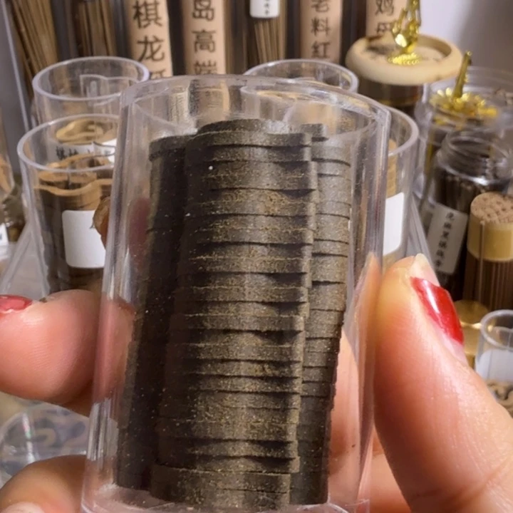 廣***祥盘香6罐黑棋沉水中云