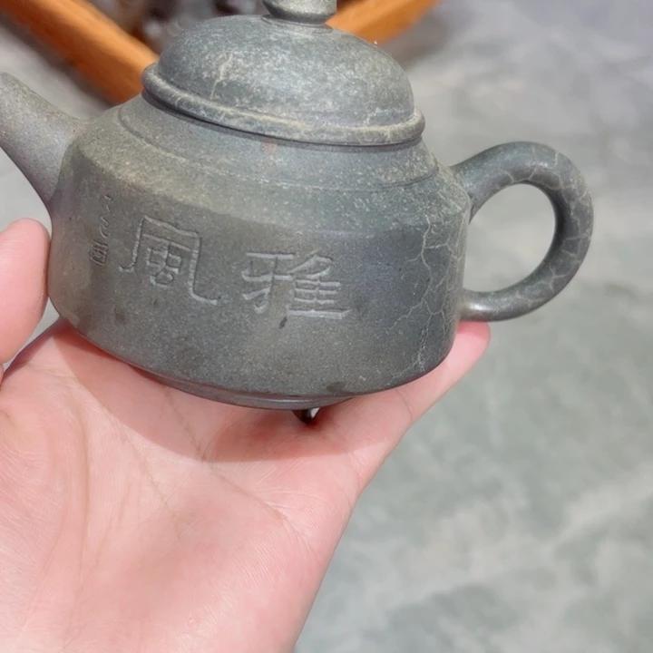 坭兴陶贵台龙窑24