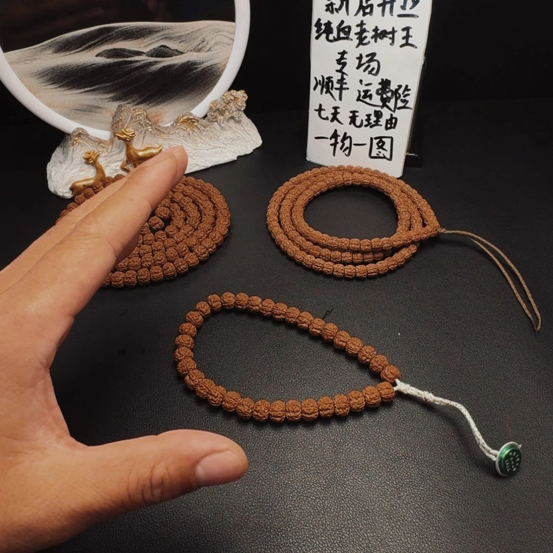 *****金刚菩提吊坠啊啊啊啊啊啊