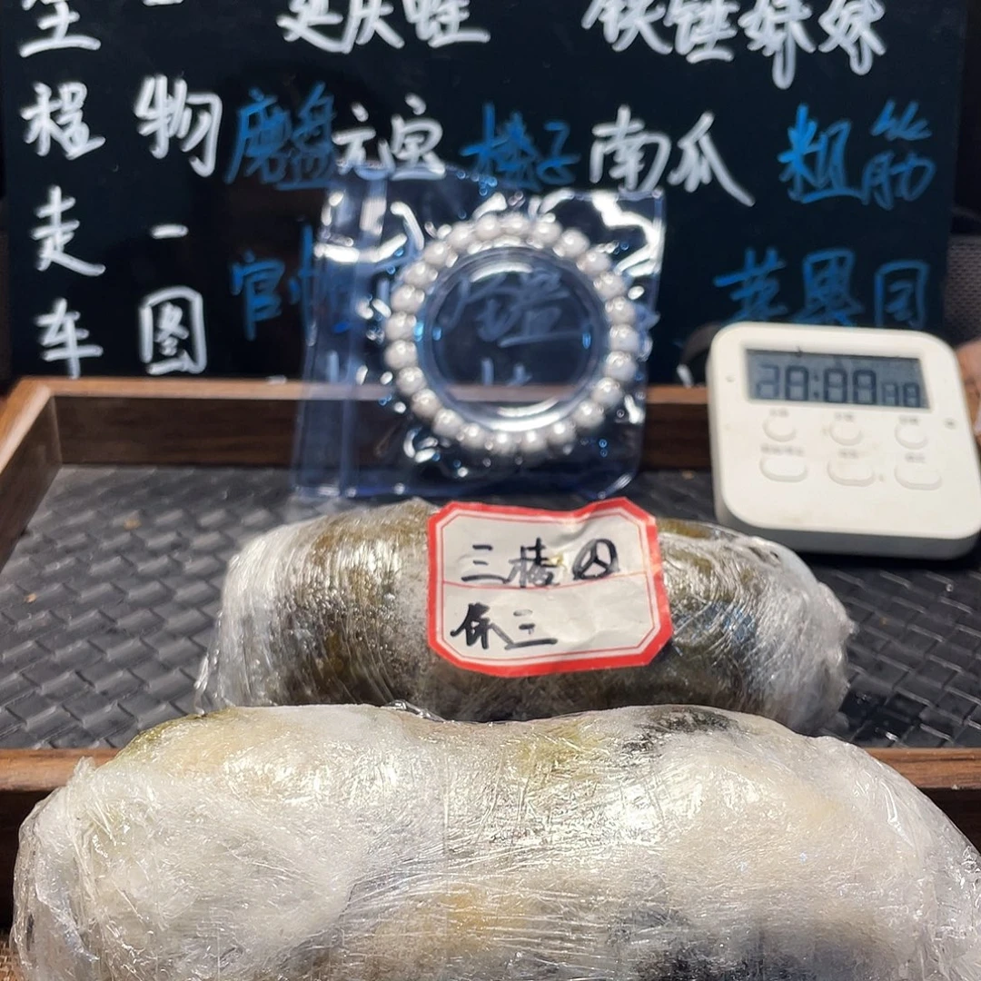 吊坠文玩核桃36官帽