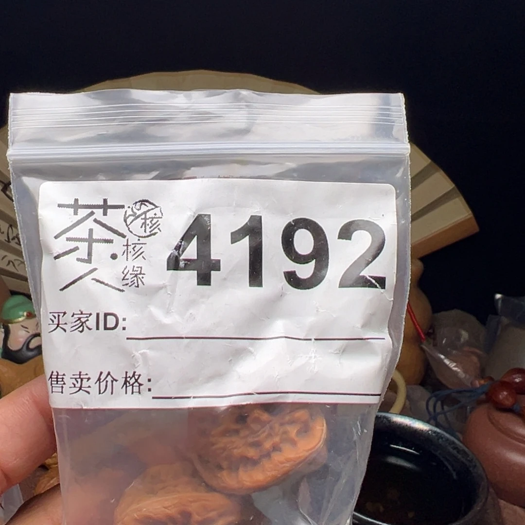 文玩核桃吊坠今天